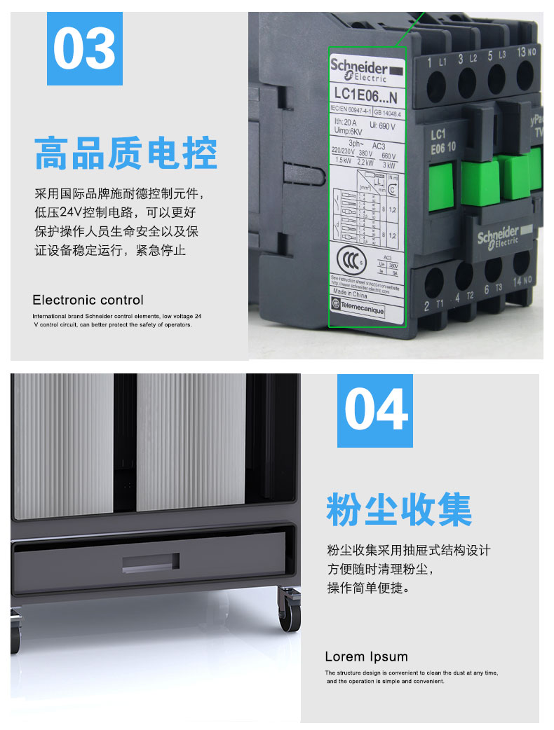 脈沖反吹工業(yè)集塵器