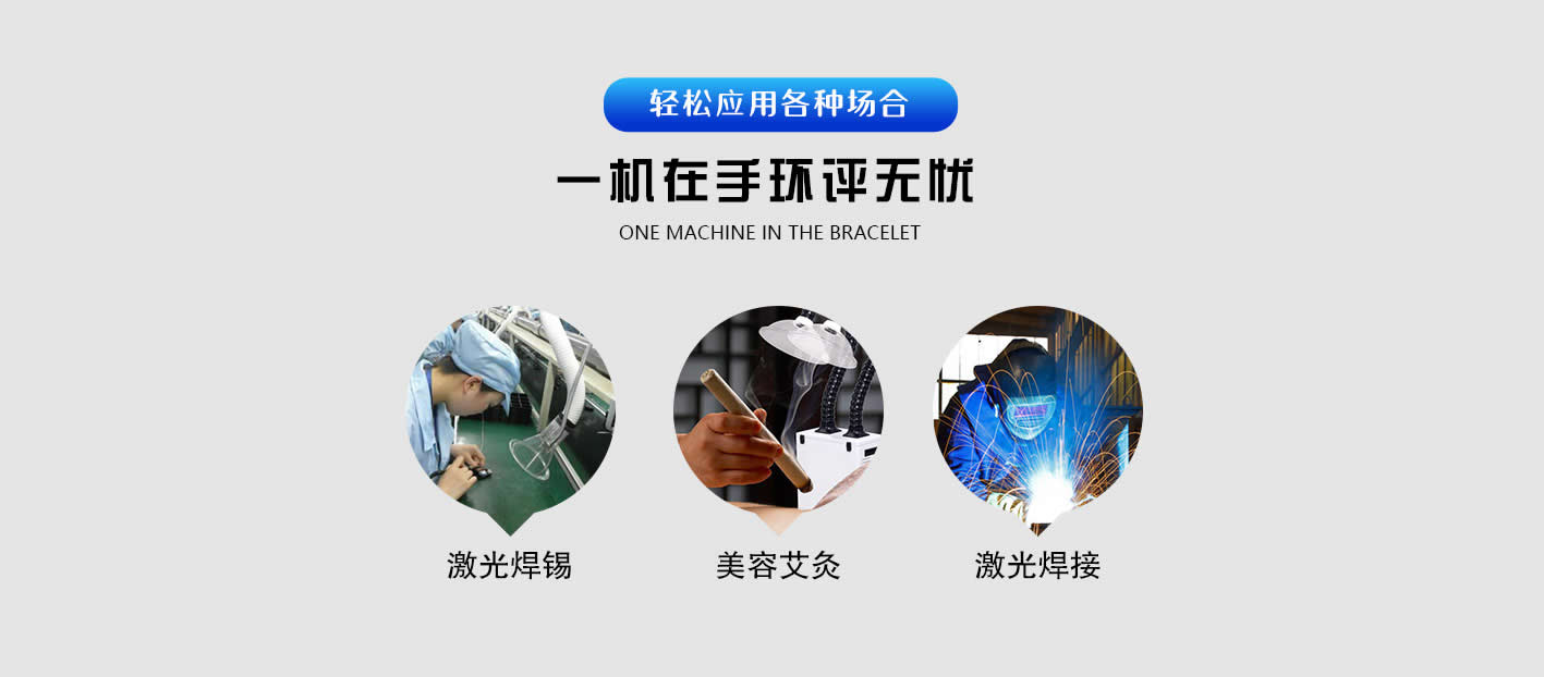 GWE���g(sh��)���